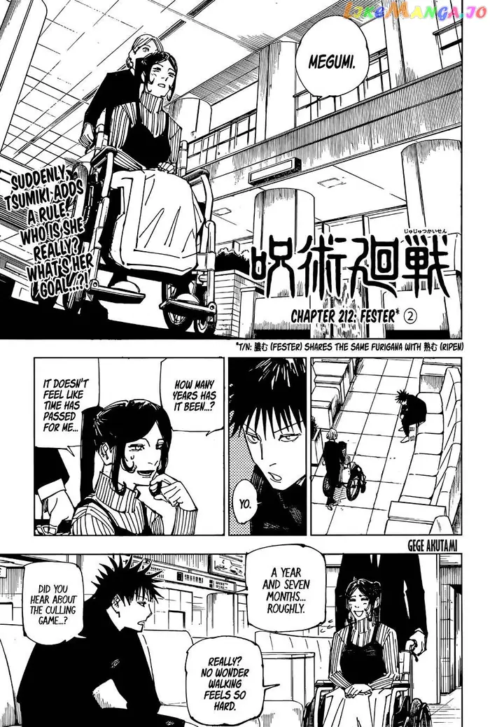 Jujutsu Kaisen Chapter 212 image 01_optimized